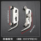 Motorcycle Windshield Accessories Electric Vehicle Windshield Bracket Scooter Mounting Screws Nuts Washers