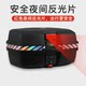 Fall-resistant electric vehicle large size waterproof and thickened trunk