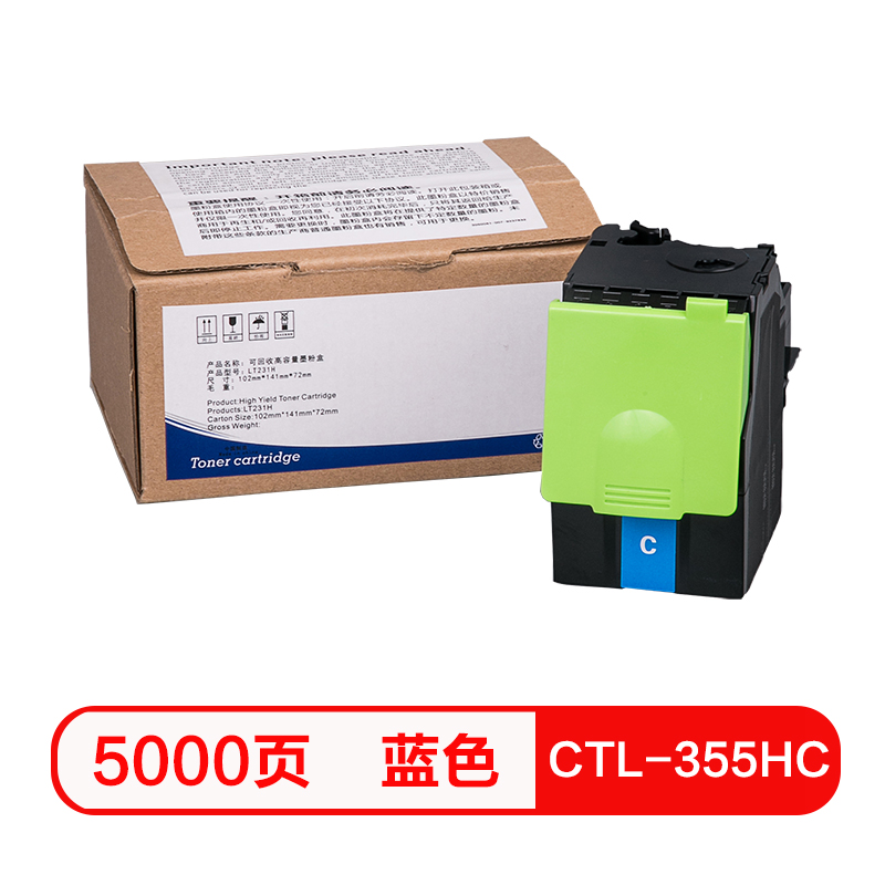 质印适用奔图CTL-355粉盒PANTUM CP2515DN硒鼓CP5515DN墨盒彩色激光打印机 - 图1