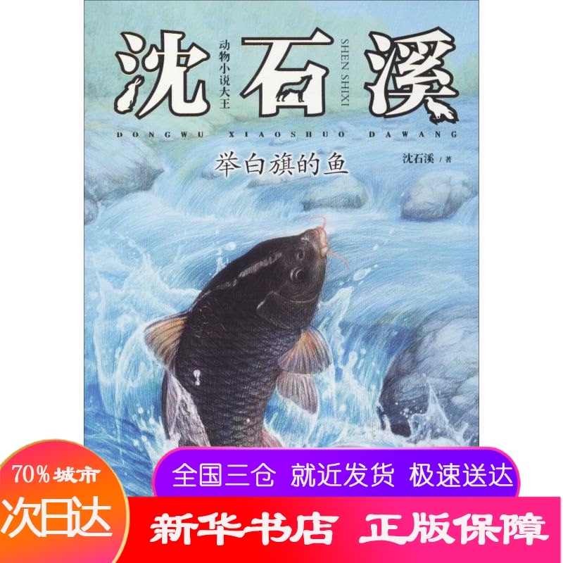 白旗 新人首单立减十元 21年7月 淘宝海外 白旗 新人首单立减十元 21年7月 淘宝海外