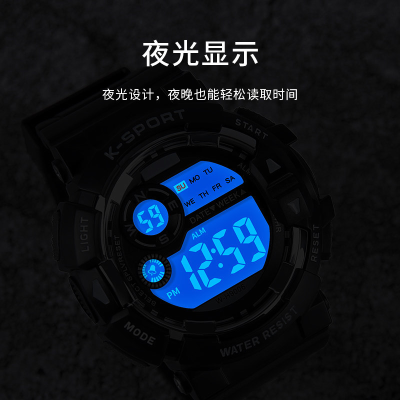  蒂尔瓦国产腕表