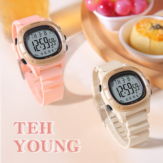 Sports waterproof luminous