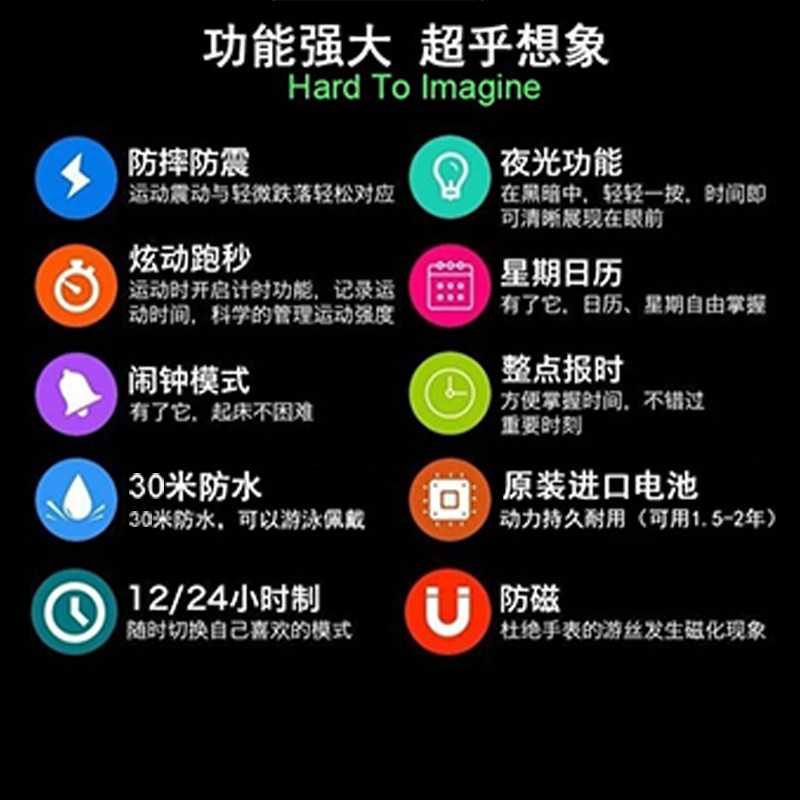 tpw50米游泳防水夜光青少年电子表 蒂尔瓦国产腕表