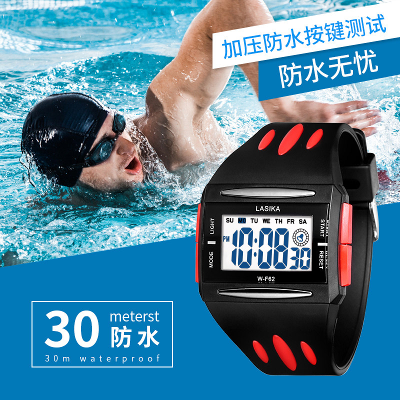 tpw50米游泳防水夜光青少年电子表 蒂尔瓦国产腕表