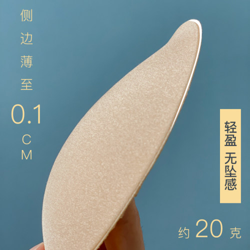 日本色调达仁芒果杯聚拢胸贴女吊带婚纱小胸乳贴隐形透气防汗不掉 - 图3