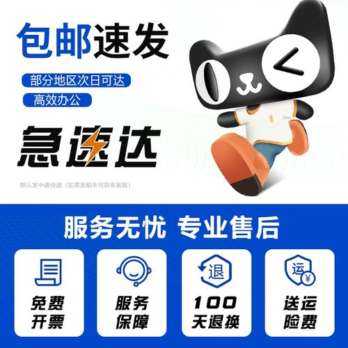 汇栢适用奔图PD200H硒鼓M5000 P1000 P1050 P1060打印机墨盒P2000L P2050 M5100 M5200 M6000碳粉盒PD110/100 - 图3