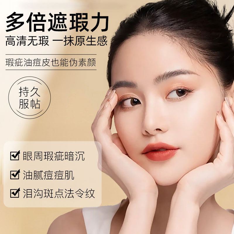 图4
