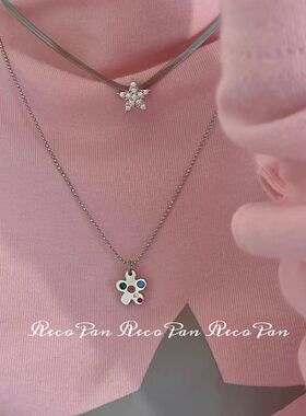 recopan原创设计多元素