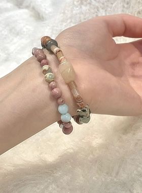 于是有了小熊马卡龙五彩