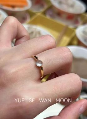 一汪清泉~冰透白玉髓蛋面