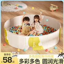 Marine Polo Pool Children Indoor Fencing Home Foldable Enlarge number Baby Toys Colour Popo Ball Bubble Pool