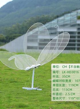 不锈钢镂空蝴蝶雕塑户外公园林草坪铁艺发光仿真镜面景观摆件装饰