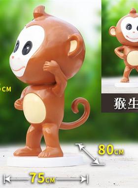 玻璃钢卡通十二生肖雕塑摆件大型吉祥物公仔商场美陈户外小品装饰