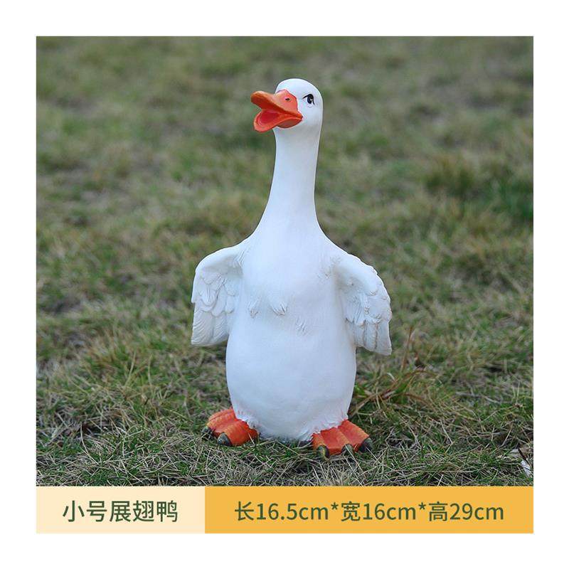 卡通鸭子玻璃钢雕塑摆件户外庭院幼儿园别墅装饰园林景观落地小品,淘宝优惠券,粉丝福利购,淘宝优惠卷