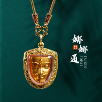 Thai Buddhist Yan Tongliu Golden Shell Pendant Positive Truffle Real Products Azzan Subin Nana Gold Face Necklace Pendant