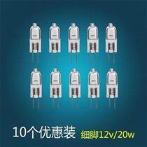 Dress crystal light bulb warm yellow light small lamp Pearl inserted in bubble 4 halogen spotlight N lamp bead 12vY pin g you two