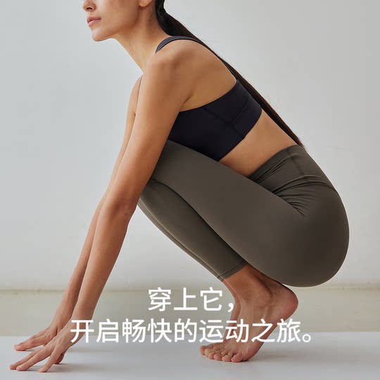 Gigt's comfortable and stylish pants