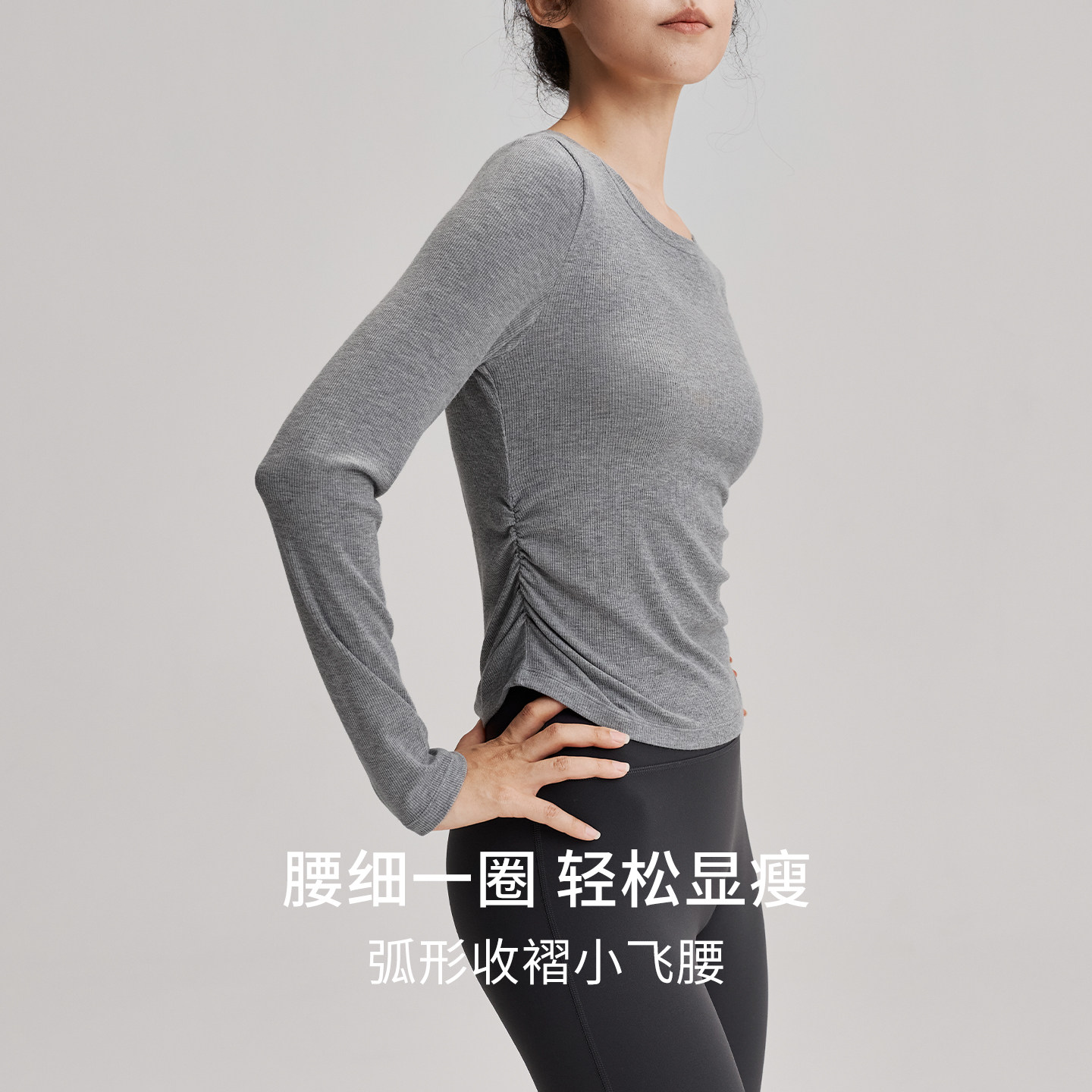 图 3