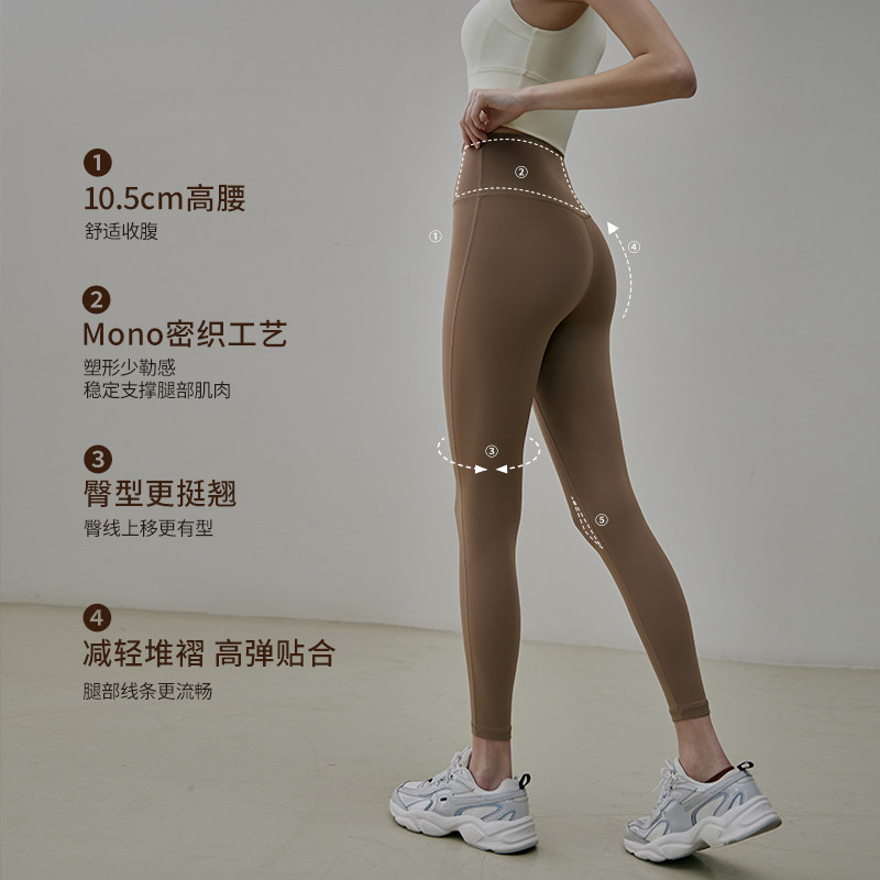 gigt极吉随心裤女裸感健身套装普拉提训练服瑜伽舞蹈鲨鱼裤外穿,淘宝优惠券,粉丝福利购,淘宝优惠卷