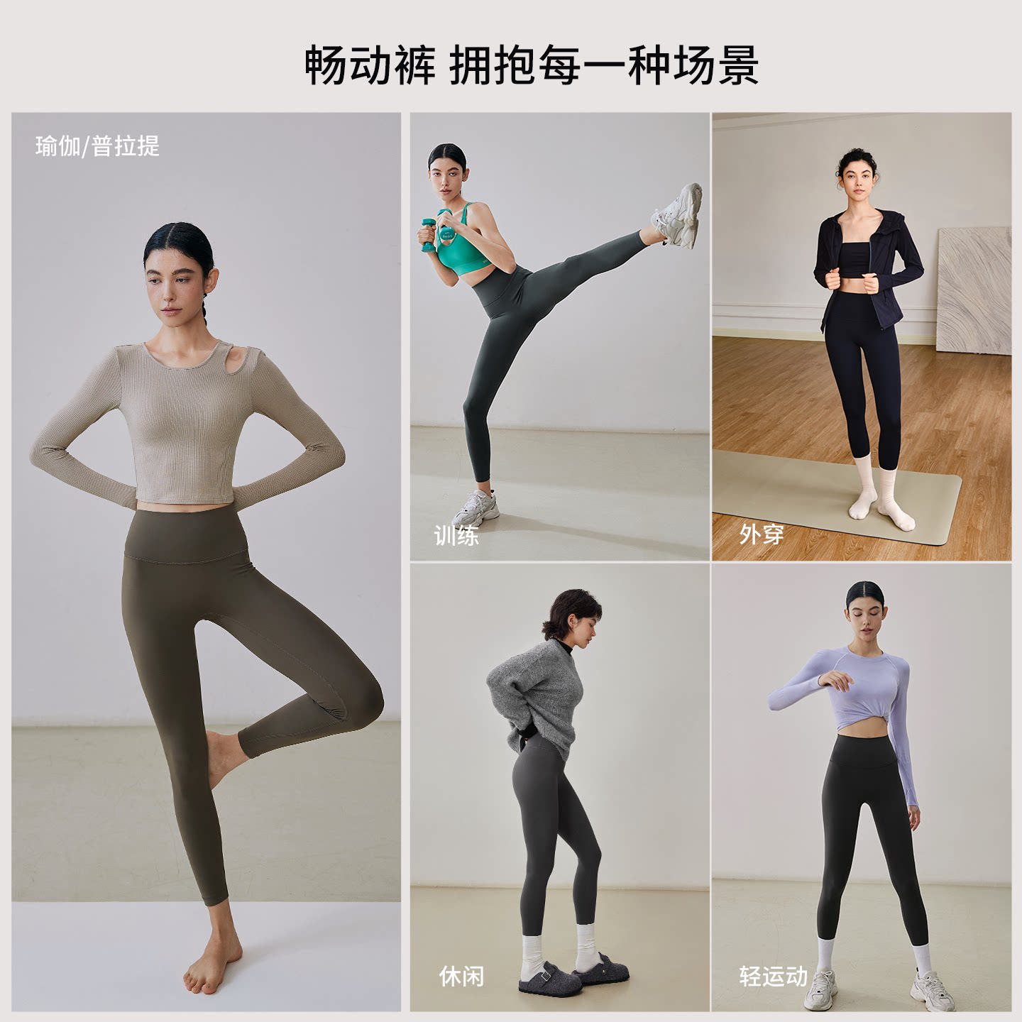 图5