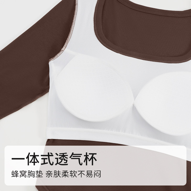 【羽织系列】gigt极吉瑜伽服女长袖套装运动健身上衣普拉提训练服,淘宝优惠券,粉丝福利购,淘宝优惠卷