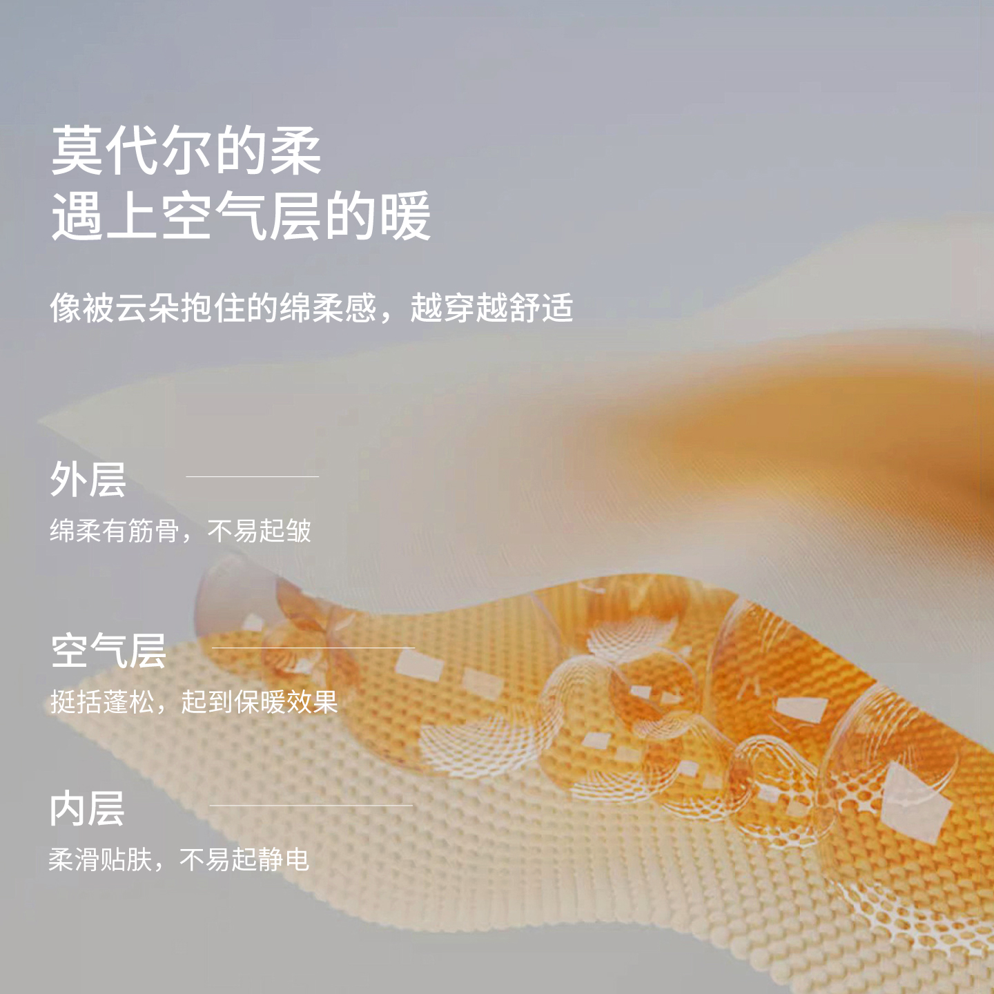 【莫代尔空气层】gigt极吉运动长裤女秋冬加绒保暖瑜伽健身直筒裤 - 图0