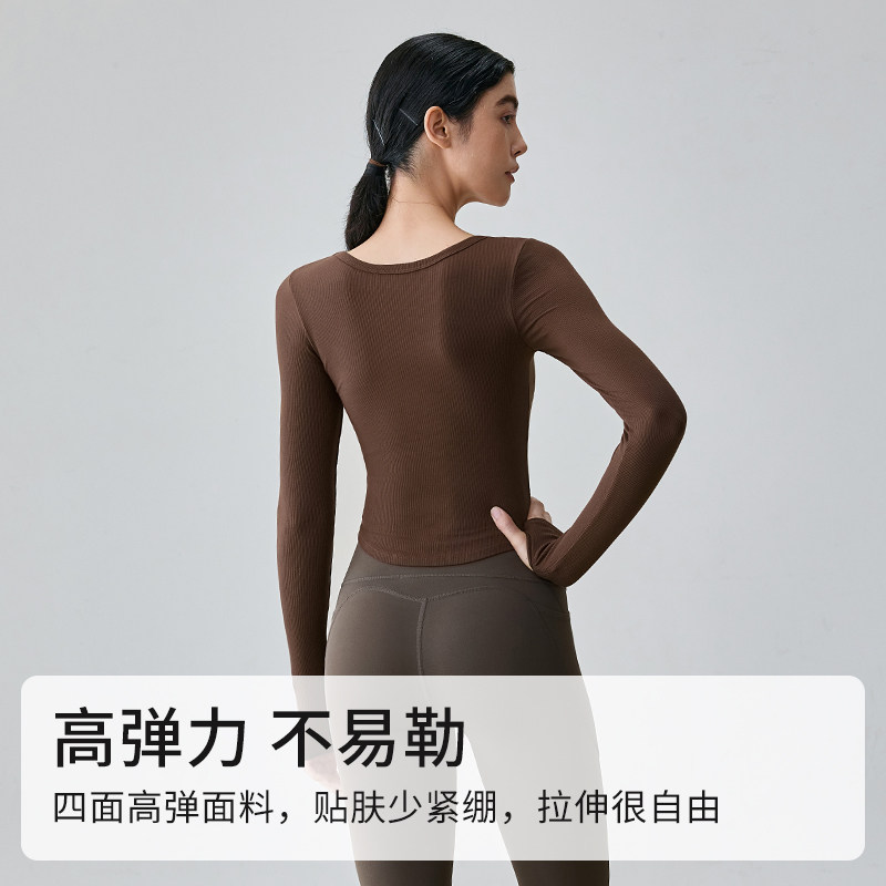 【羽织系列】gigt极吉瑜伽服女长袖套装运动健身上衣普拉提训练服,淘宝优惠券,粉丝福利购,淘宝优惠卷