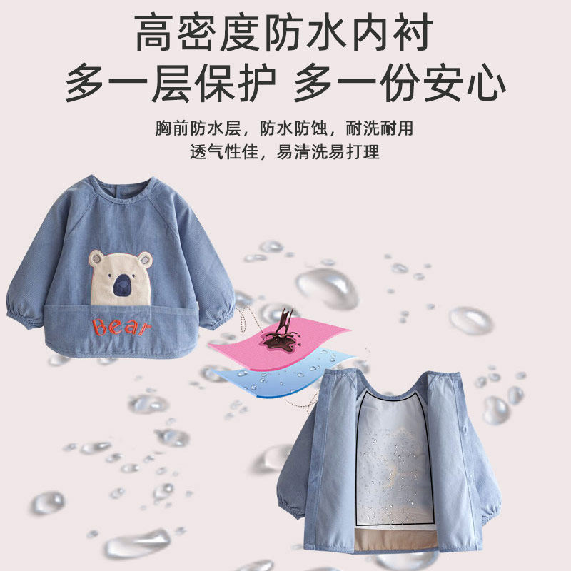 儿童罩衣秋冬灯芯绒纯棉反穿衣婴儿吃饭围兜小孩防水防脏卡通饭兜,淘宝优惠券,粉丝福利购,淘宝优惠卷