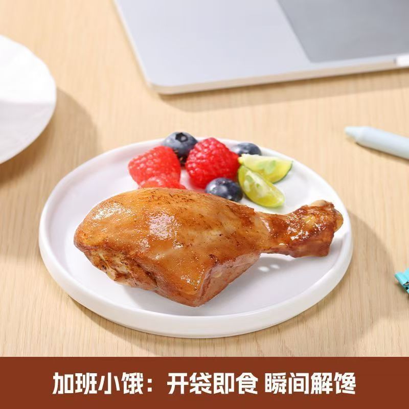 图 2