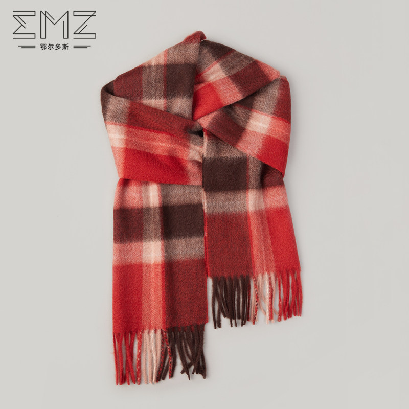 【送礼】emz鄂尔多斯100%羊绒围巾冬季保暖撞色围脖男,淘宝优惠券,粉丝福利购,淘宝优惠卷