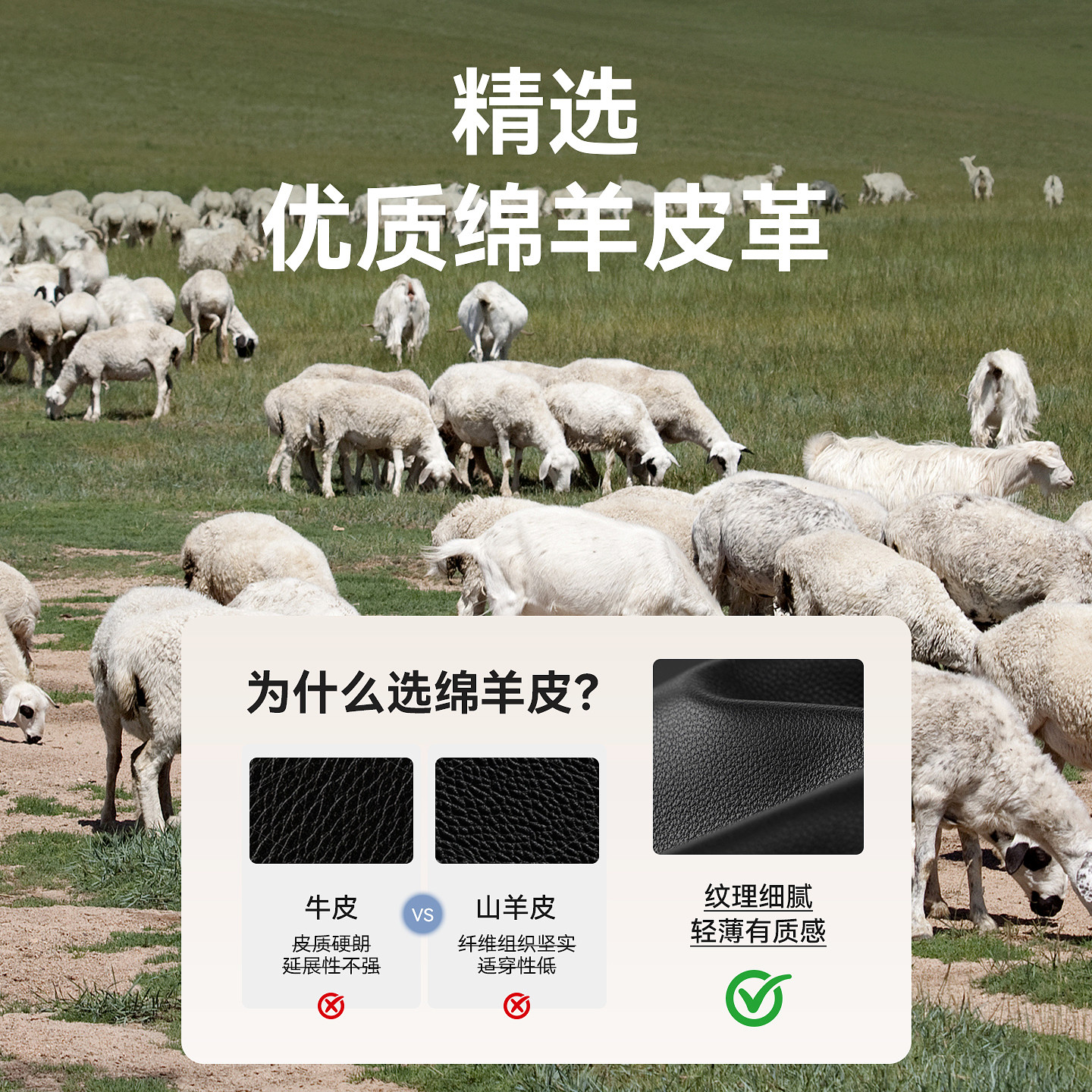 EMZ鄂尔多斯【绵羊皮 鹅绒内胆】男士皮衣25新款翻领保暖加厚外套,淘宝优惠券,粉丝福利购,淘宝优惠卷