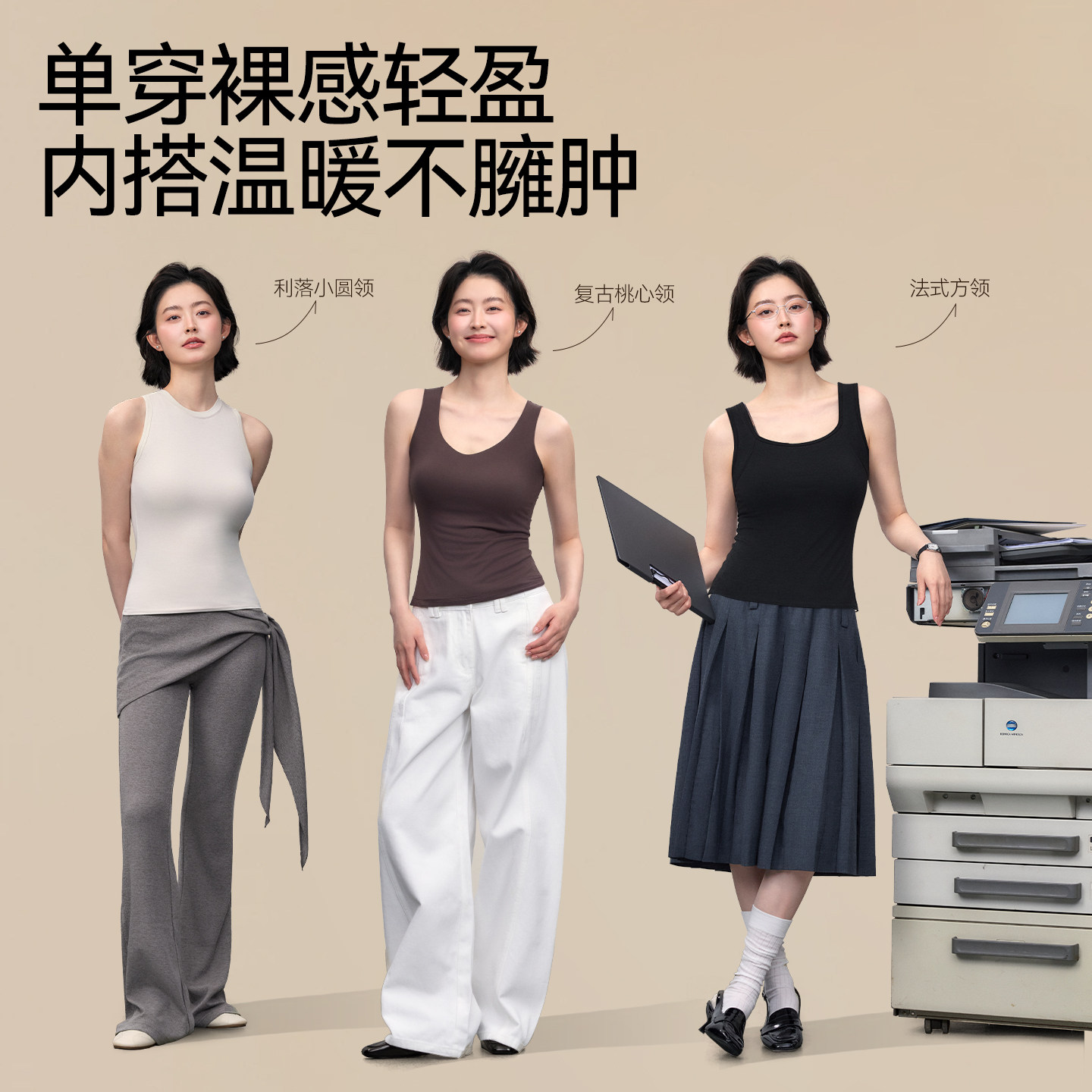 图 5