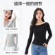 Neiyin thermal underwear women's long-sleeved T-shirt 2024 autumn and winter new style inside and skin-friendly outer wear slim base shirt top