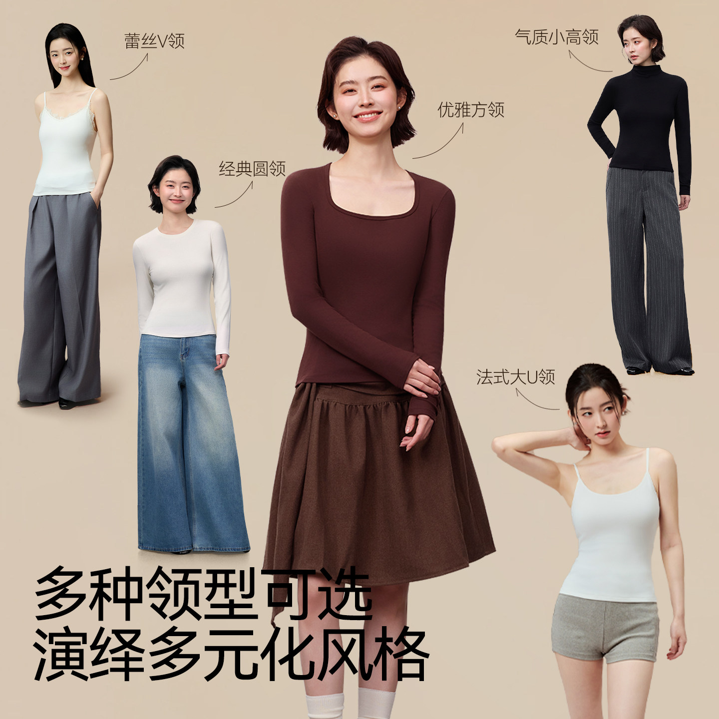 图 5