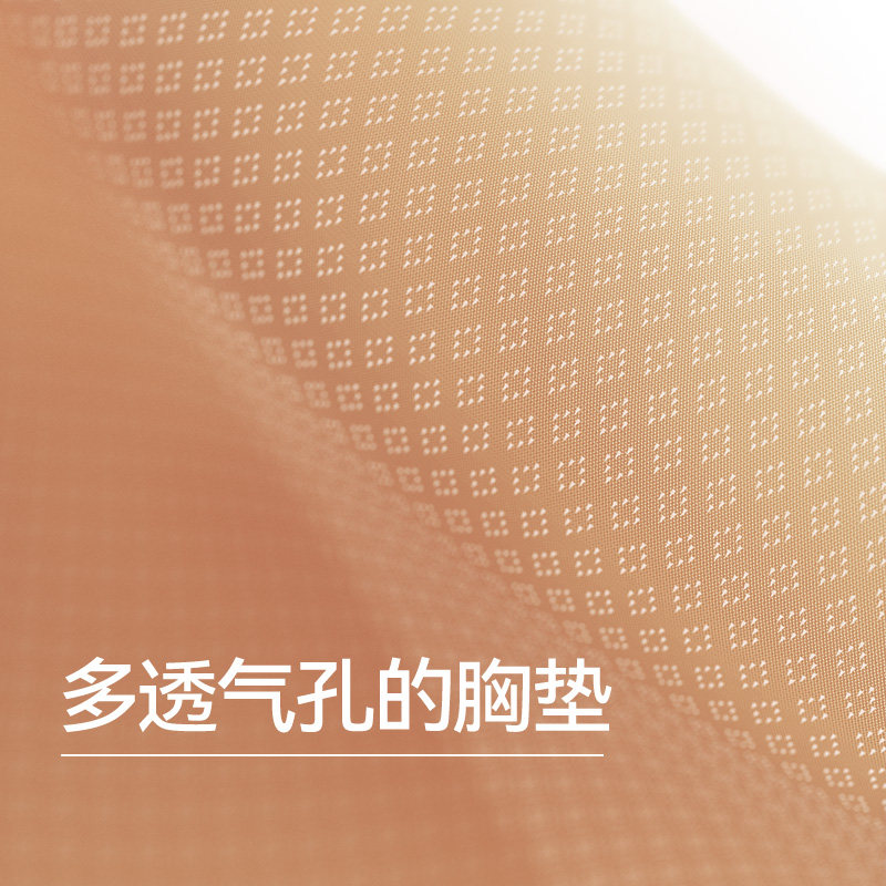  内茵吊带/背心/T恤