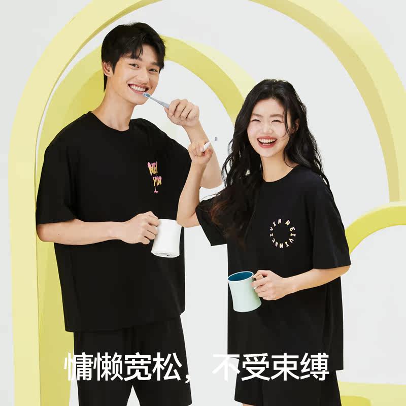  内茵睡衣/家居服套装