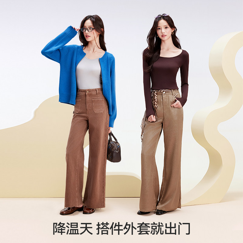 内茵莫代尔秋衣秋裤女套装无痕美体保暖长袖长裤打底大码带胸垫