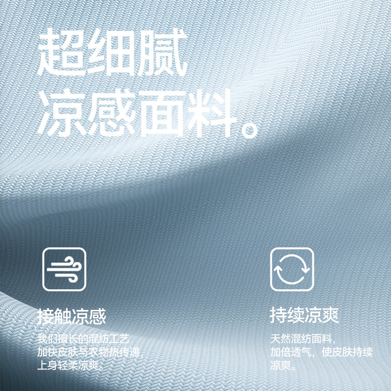内茵女带胸垫一体短袖宽松夏季睡裙 内茵睡裙