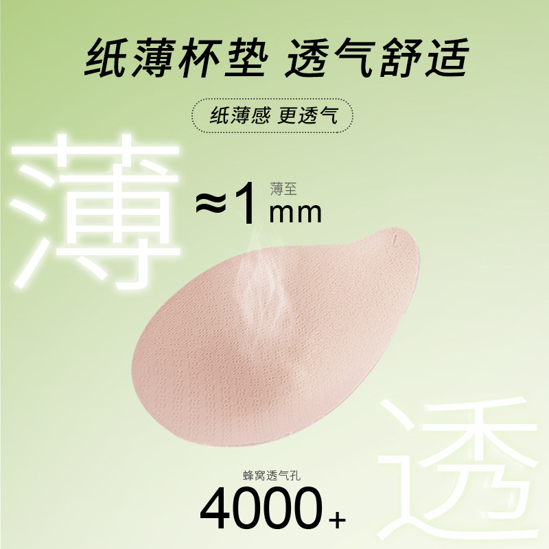 内茵吊带内搭夏季带宽松打底抹胸 内茵吊带/背心/T恤