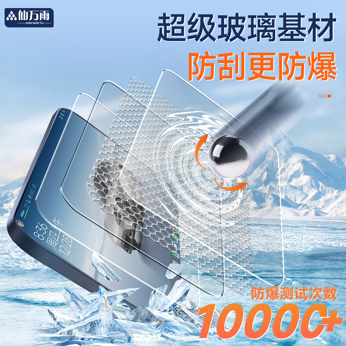 适用于2025款吉利博越L导航屏幕钢化膜中控贴膜汽车用品配件新25,淘宝优惠券,粉丝福利购,淘宝优惠卷