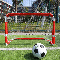 Green wing Childrens football door portable folding door frame trio system of five people making kindergarten indoor outdoor training ball door