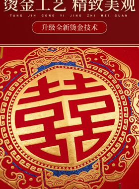 新款豪华长杆植绒加厚灯