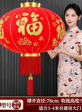 新款大红灯笼一对阳台挂