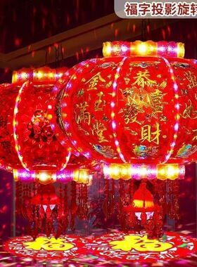 新年大门旋转走马灯LED灯