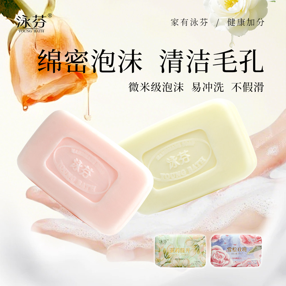 图2