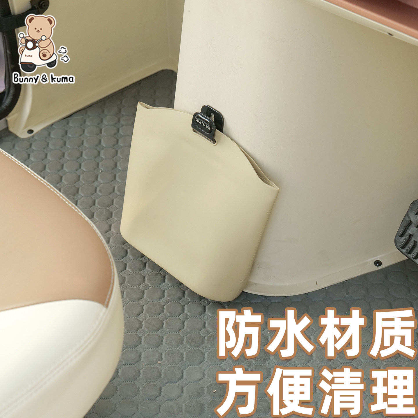 三轮车雨伞防水收纳袋适用于盛昊G3雅迪爱玛金彭雪宝充电器储物包,淘宝优惠券,粉丝福利购,淘宝优惠卷