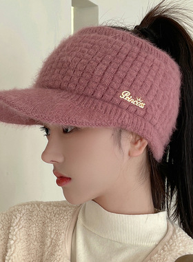 妍晟空顶帽运动休闲女秋冬大檐