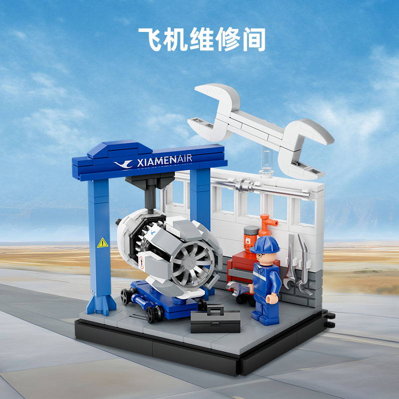 【拼奇积木】拼奇厦航联名小场景造型积木益智办公室摆件玩具