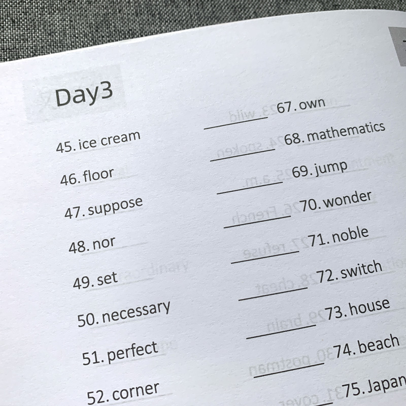 初中英语必背2000词中考核心词汇高频速记手册专项训练神器乱序版初一二三七八九年级单词默写本练习本 - 图2