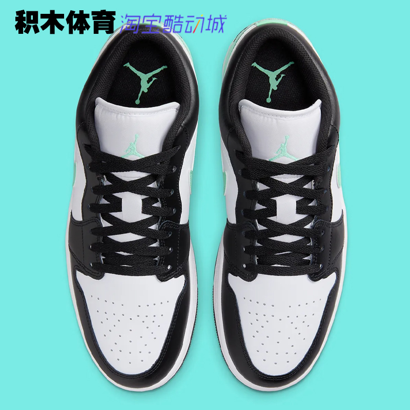 Air Jordan 1 Low AJ1白绿复古休闲低帮篮球鞋 553558-131-图1